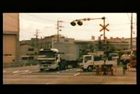 映画「いずれの森か青き海」に映った四日市市千歳町のＪＲ貨物踏切