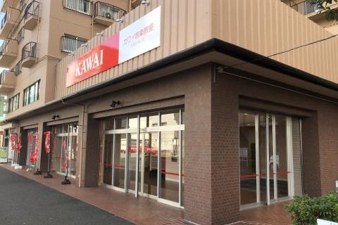 カワイ音楽教室_外観