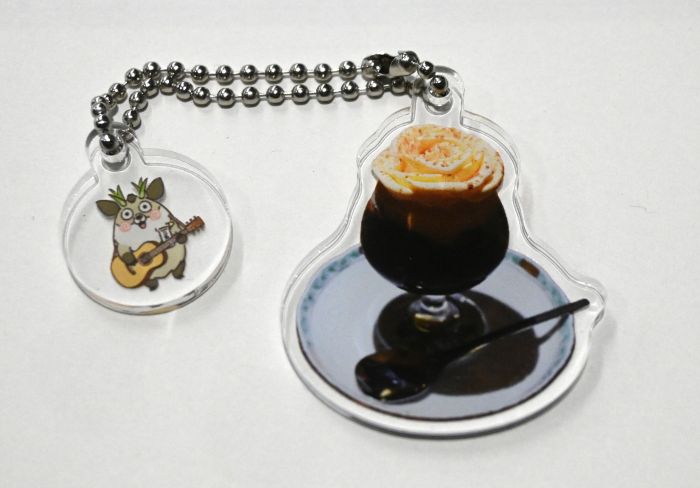読者プレゼントのコーヒーゼリーのキーホルダー
