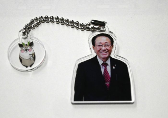 諸岡菰野町長のキーホルダー